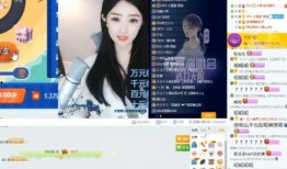 感恩哥最新直播爆料视频