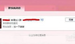 qq最新事件爆料,揭秘幕后真相，网友热议不断！”