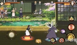 新忍者火影忍者爆料视频,神秘力量觉醒，忍者世界再掀风云