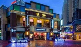 海丰美食街最新爆料事件